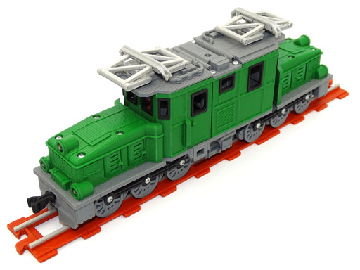 3D-printed Crocodile locomotive